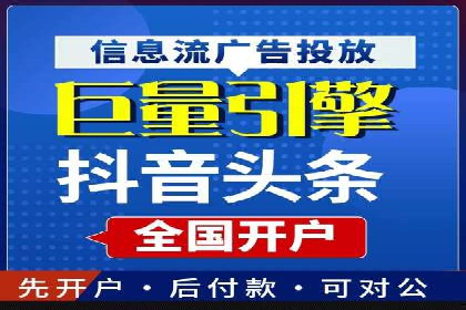 小红书信息流揭秘：爆款笔记生成秘籍