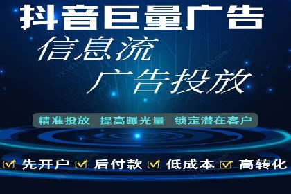 成功案例解析：SEM推广代运营公司助力企业抢占市场先机